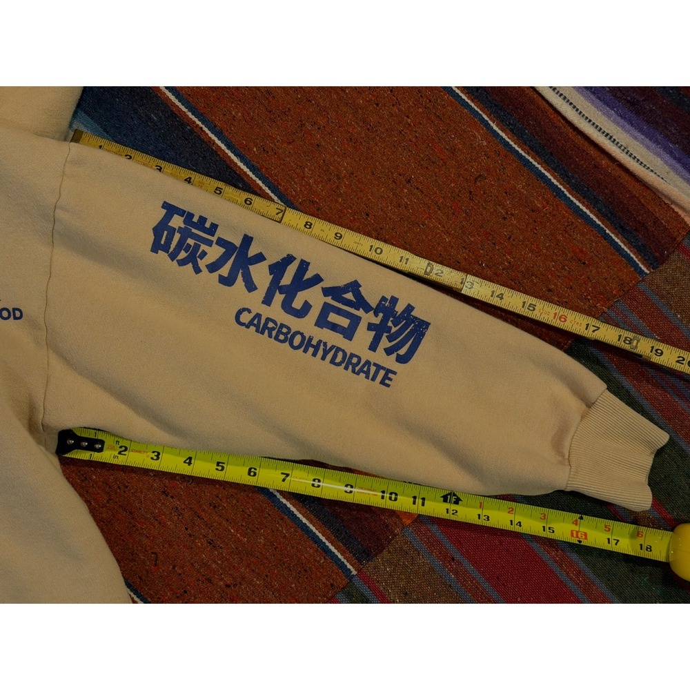 BeFearless Lemon Tea Streetwear Hoodie Jacket Pullover Size Medium Beige - Picture 4 of 11